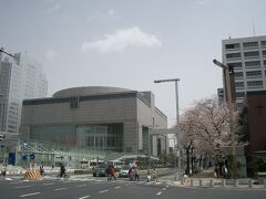 愛知芸術文化センター。