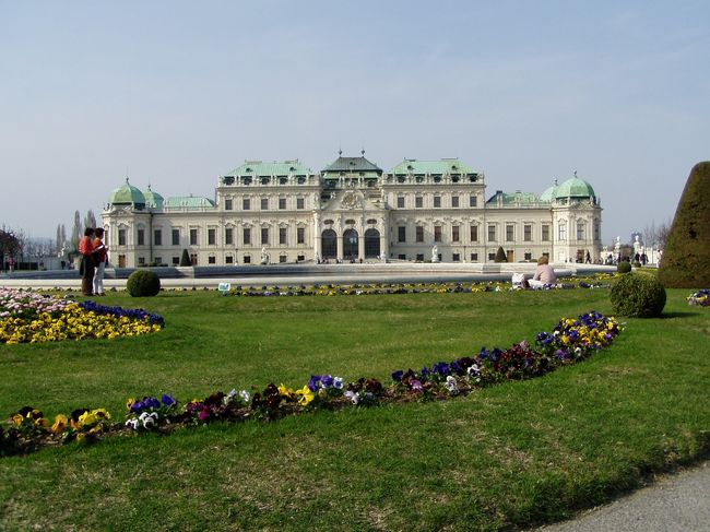 続いてベルヴェデーレ宮殿。眺めが良い。