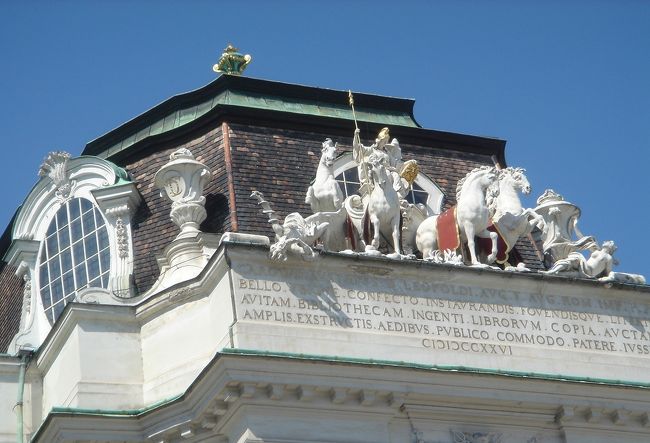 ウィーン　趣きある屋根飾り