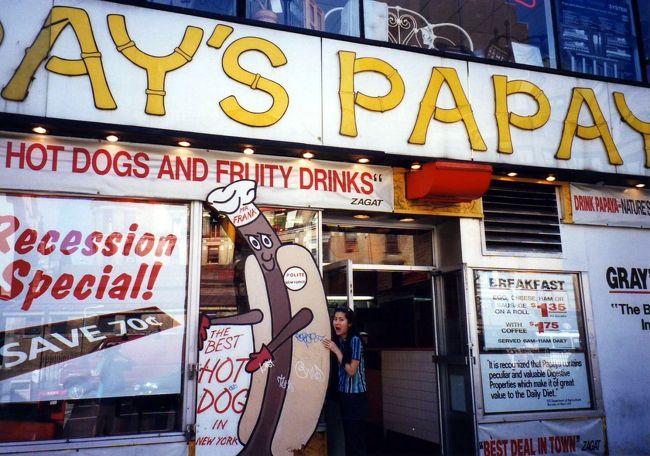 美味しくて通いつめたホットドッグ屋。<br />