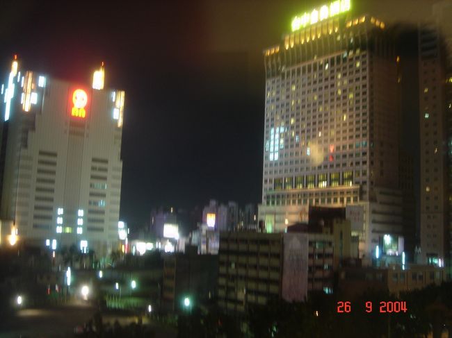 １９時３０分過ぎ台北着<br />バスで　台中へ（160km、約2時間40分）<br />台中全国大飯店