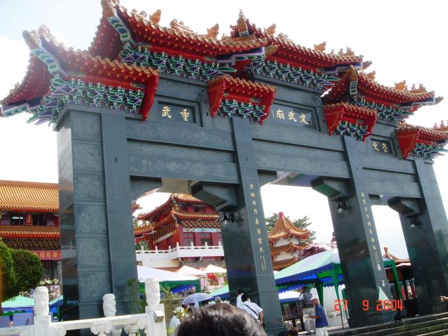 日月潭の湖畔　文武廟