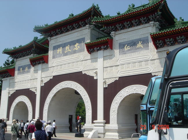 中正紀念堂　起立不動の衛兵