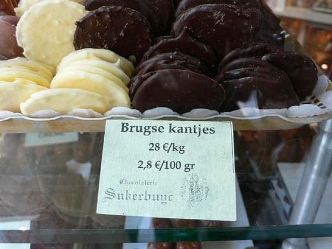 このチョコはチョコレート作り見学後に試食させてもらい、とても美味しかったので買いました。