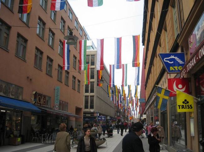 メインストリート。