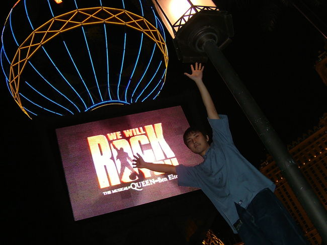 隣はパリス！こっちに泊まりたかったな。ベネチアンも良かった。