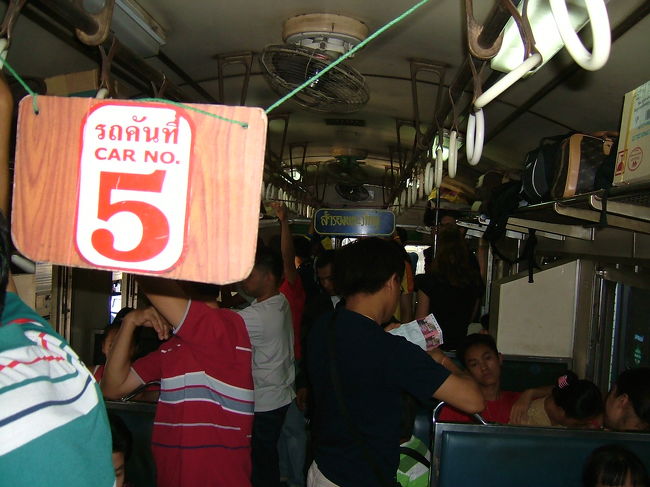 世界の車窓から、今日はバンコク〜アユタヤまでの3等列車の中をお伝えします＾＾