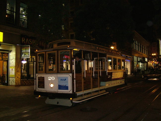 いわずと知れた、ケーブルカーです。昔何回もただ乗りしてました^^。座って乗るより立って乗ったほうが気持ちいいよ！！