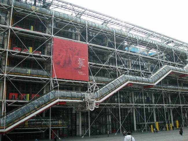 ポンピドゥ芸術文化センター。現代アートの宝庫！！<br />絶対また行きたい！！