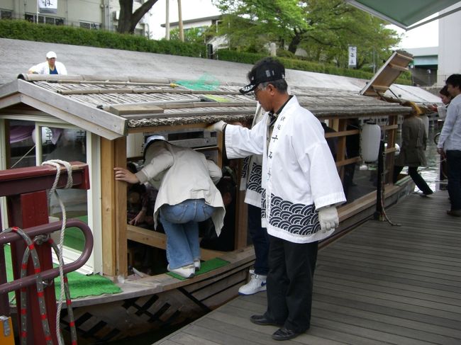 Go downstream<br /><br />十石舟で川下り<br /><br />