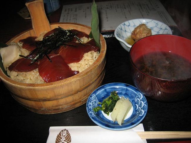 おはらい町・「すし久」のてこね寿司