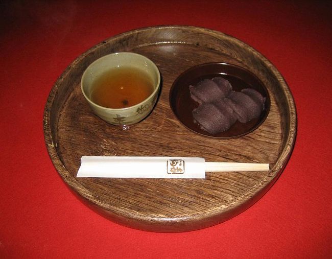 赤福本店の｢赤福」