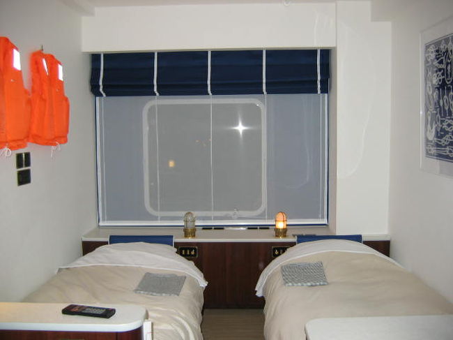 ディズニーシーへ遊びに行きました 東京ディズニーリゾート 千葉県 の旅行記 ブログ By ｍｉｋｉさん フォートラベル