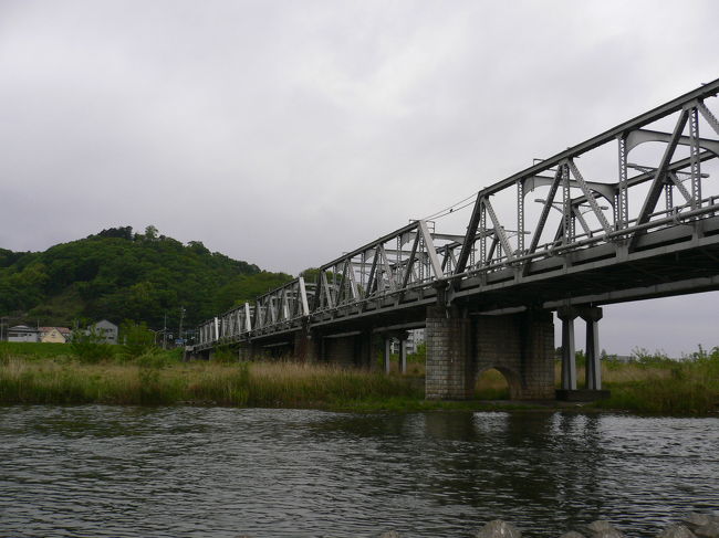 渡良 人気 瀬橋 カバー