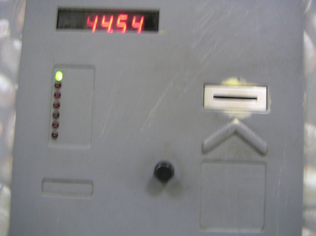 多分ここにお金を入れるんだろうな。<br />やたら横が長いのが気になりますが…