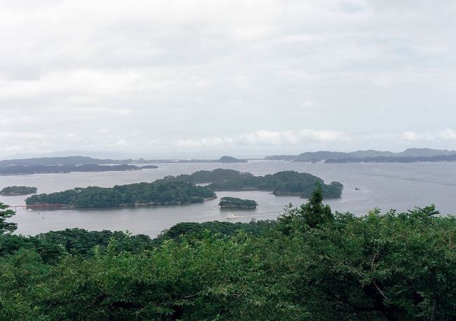 これも西行戻しの松公園から１枚