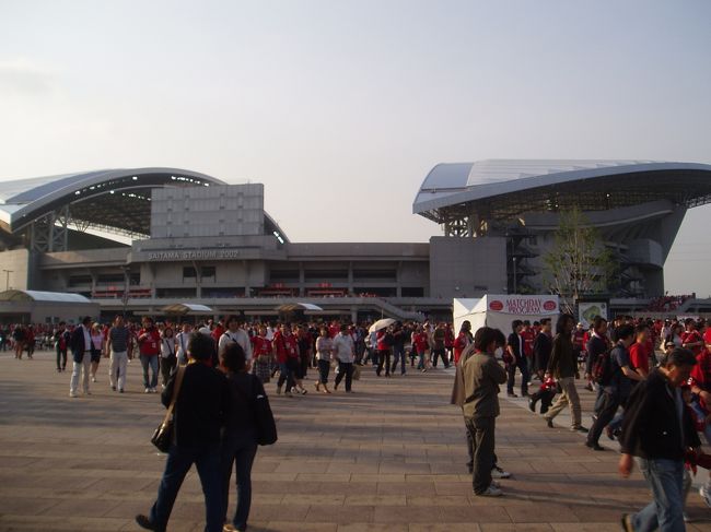 埼玉スタジアム２００２ ｗ杯日韓大会から４年が経ちました 埼玉県の旅行記 ブログ By ひでぽんさん フォートラベル