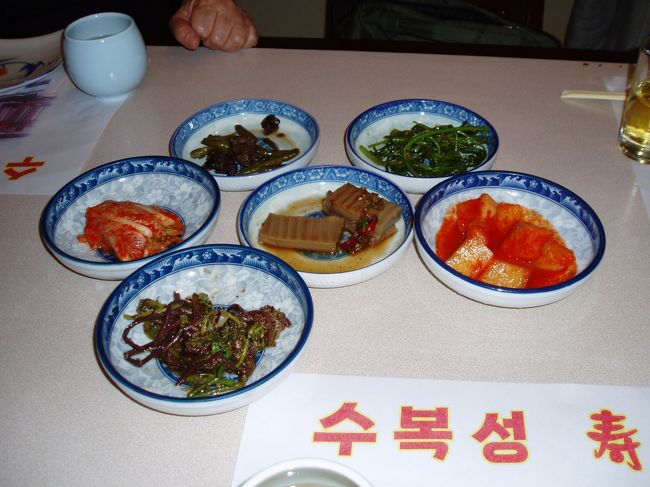 このレストランでは当初他の友人２名と同席していました。途中でザルビノ会議に参加する方を空港に迎えに行く為に２１：３０前に退席。<br /><br />我々も他の参加者の方と合流する為、２２：００過ぎにホテルへ戻ることとなりました。<br />