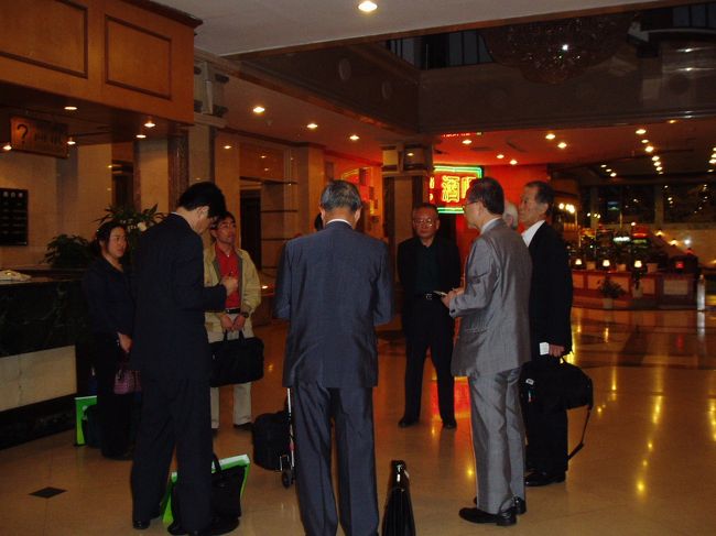 ２２：２０分頃、参加者の方が白山ホテルに到着。<br />チェックイン後、翌日以降のスケジュール確認の為に集合。