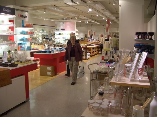 百貨店「ストックマン」