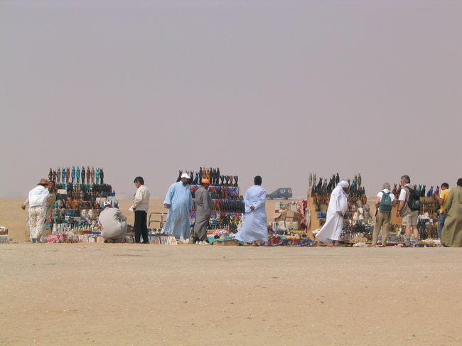 パノラマポイントのお土産屋さん。