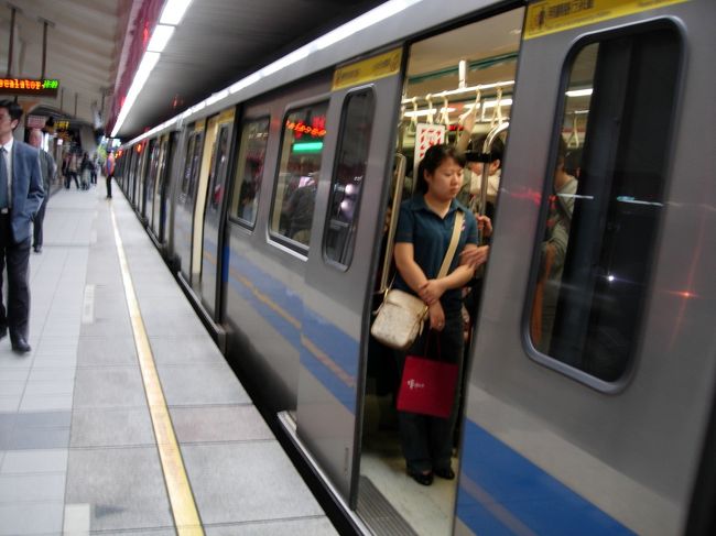 ＭＲＴです。<br />日本の地下鉄となんら変わりないってくらい、日本っぽい乗り物でした