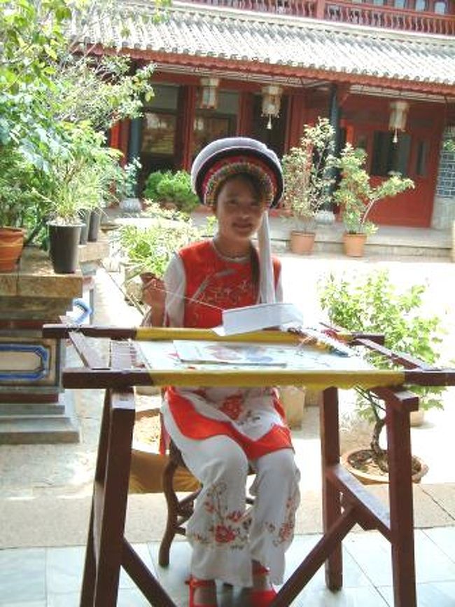 民族村にて白族