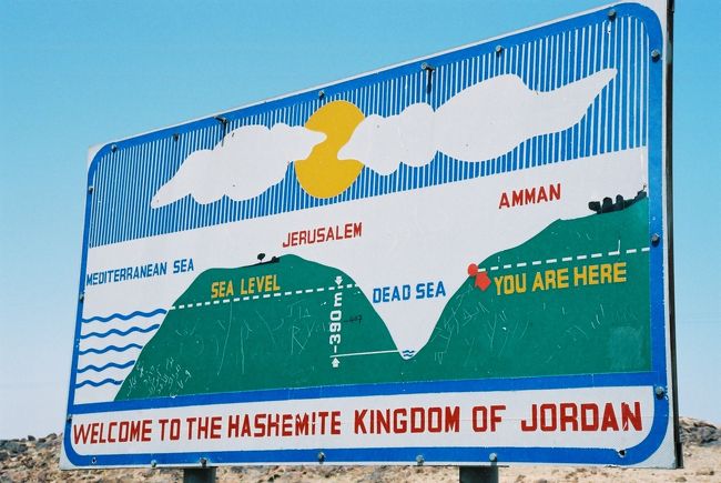 おまけ<br />海抜０ｍ地点<br /><br />死海まで一気に１０００メートル以上下るのでこの時点で既に耳がおかしい。