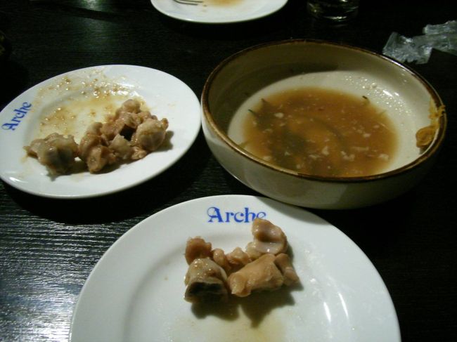 「てびち」ごちそうさま。<br /><br /><br />-----これらの沖縄料理を食べたお店を知りたい方は、那覇のクチコミ、食事・レストランをご覧ください。