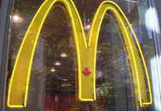 マックにもメイプルマーク