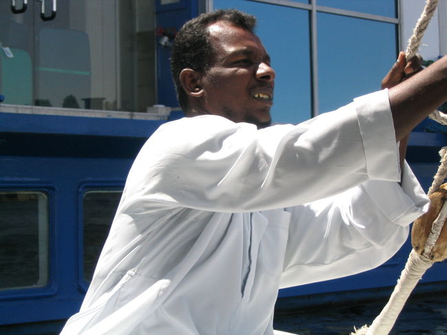 ちょっと待って！