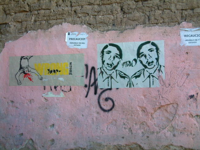 気になる双子おじさん