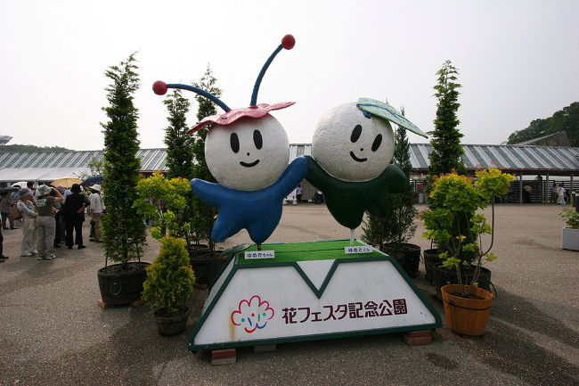 入り口のマスコット