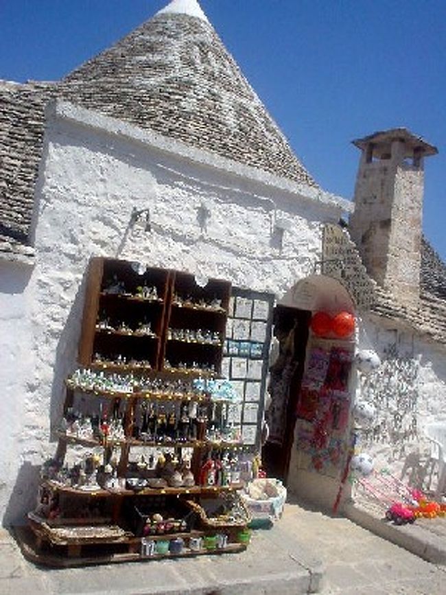 名前もかわいけりゃー姿もかわいー トゥルッリ アルベロベッロ アルベロベッロ イタリア の旅行記 ブログ By Prodiverさん フォートラベル