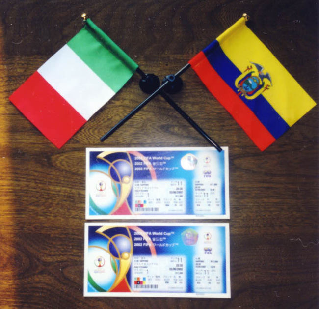 日韓W杯 2002 イタリア×エクアドル in 札幌ドーム』厚別・豊平・真駒内