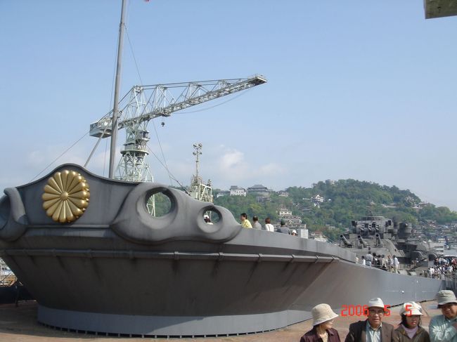 戦艦大和。映画「男たちの大和」の実物大セットが公開されていたので見に行ってきました。ほんまにでかかった。