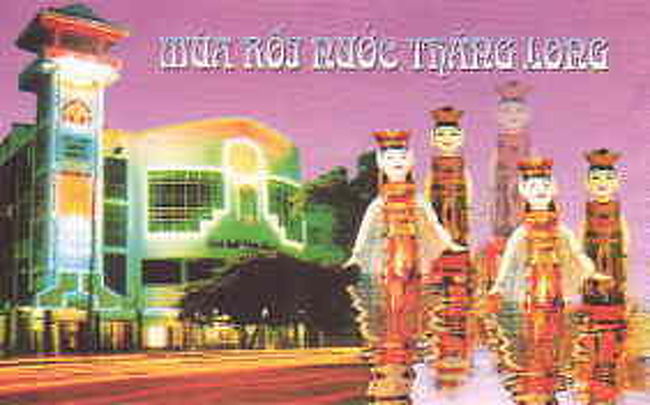 ハノイの水上人形劇<br />一緒に見に行ったカナダ人・アメリカ人共に爆睡