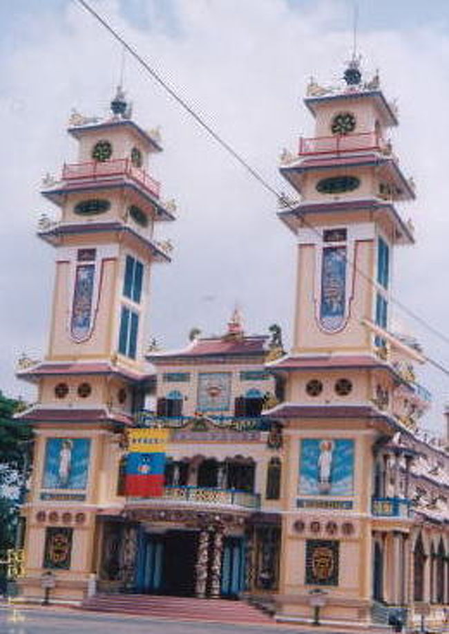 カオダイ教　総本山