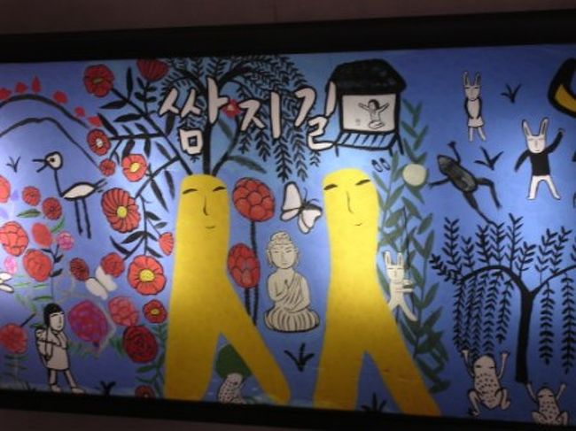 仁洞寺にできた新しいスポット。表参道ヒルズのような作りになっています