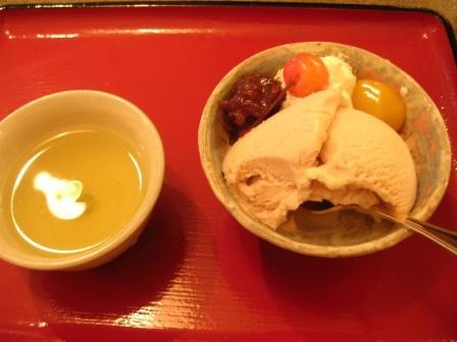 ちょっと一息　　桜アイス