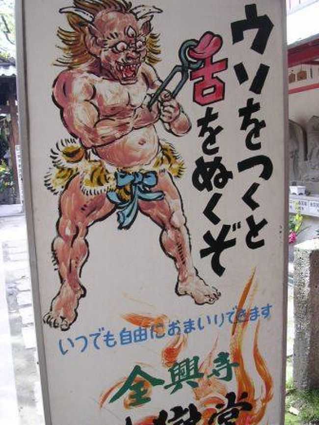 でもかわいいものでした