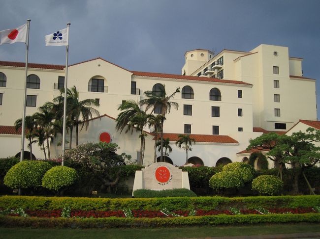 ホテルは、日航アリビラです。