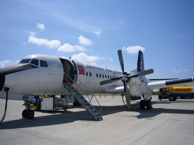 旅客機8機まとめ売り 鹿児島→種子島へYS-11の旅（18,4,2006）』種子島(鹿児島県)の