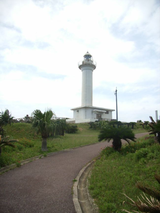 西崎（いりざき）灯台。