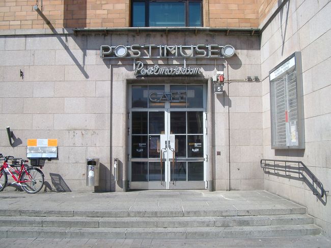 郵便博物館です。