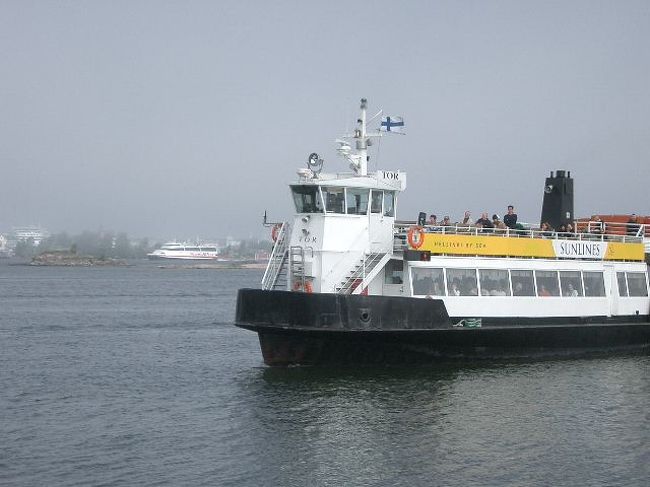 この船でヘルシンキに戻りました。