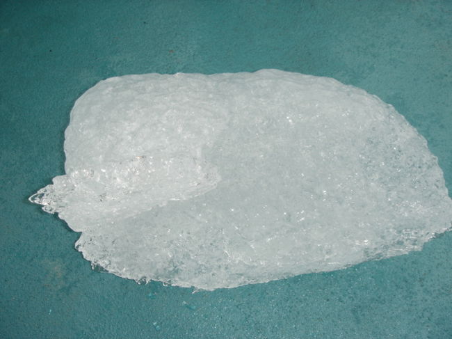 味はびみょ〜??