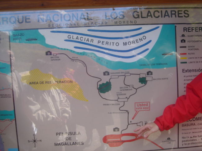 ロス・グラシアレス国立公園のペリト・モレノ氷河の案内図