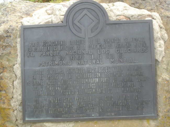 世界遺産に登録されている