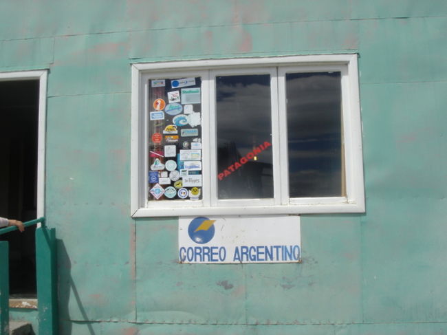 パタゴニア最古(1938年)のホテル　フェンテス・デル・コイエ